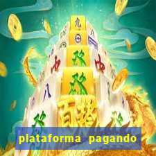 plataforma pagando bonus no cadastro